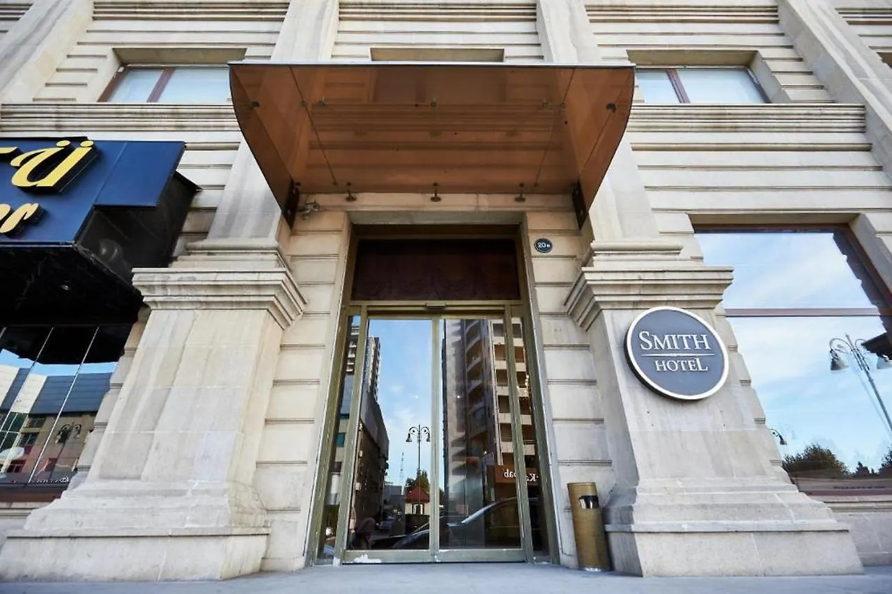 Smith'S Boutique Hotel Baku 0*,  Azerbaijan
